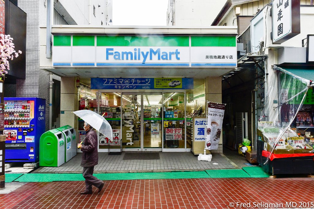 20150309_110713 D4S.jpg - English in Japan is not uncommon.  Some shops have English names as this chain does.